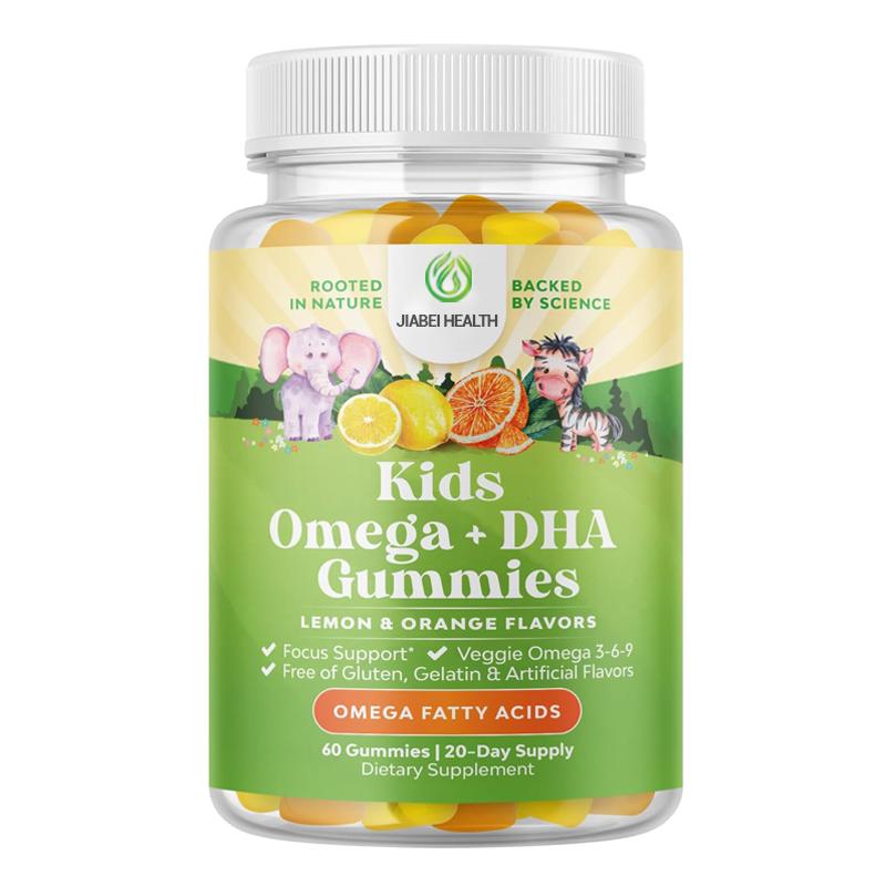 Kids Omega Gummies with DHA – Lemon Orange Flavored Brain Support – Jiabei Health
