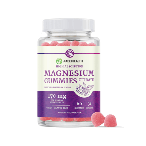 Magnesium Gummies Citrate 170mg – Vegan & Gelatin-Free Supplement, Delicious Raspberry Flavor, 60 Gummies by Jiabei Health