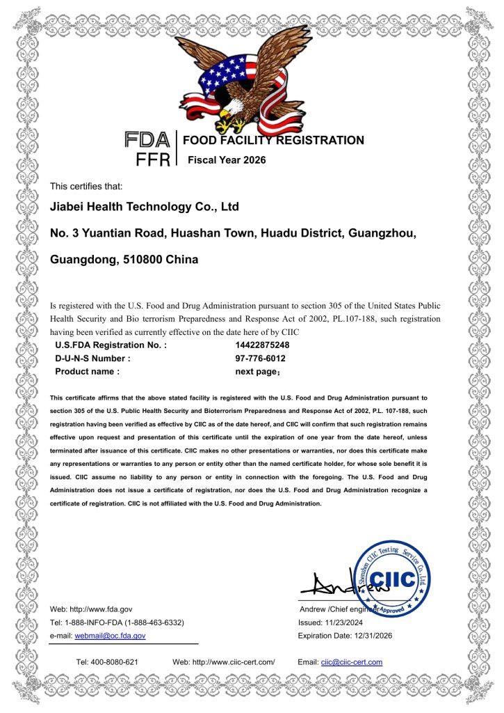 Jiabei Health FDA registration certificate showing compliance for nutraceuticals and dietary supplement manufacturing.