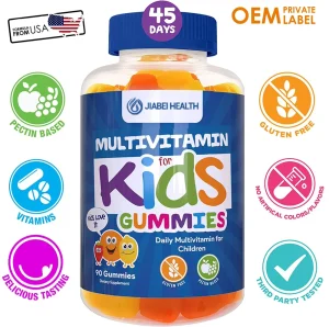 Jiabei Health Kids Multivitamin Gummies bottle with OEM private label options, highlighting gluten free, pectin based, no artificial colors, and third party tested