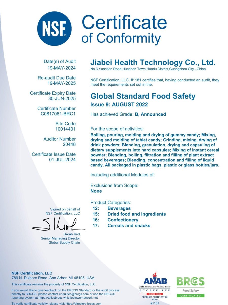 JiaBei Health's BRCGS Global Standard Food Safety certificate, demonstrating adherence to international food safety and quality management for nutraceutical manufacturing.