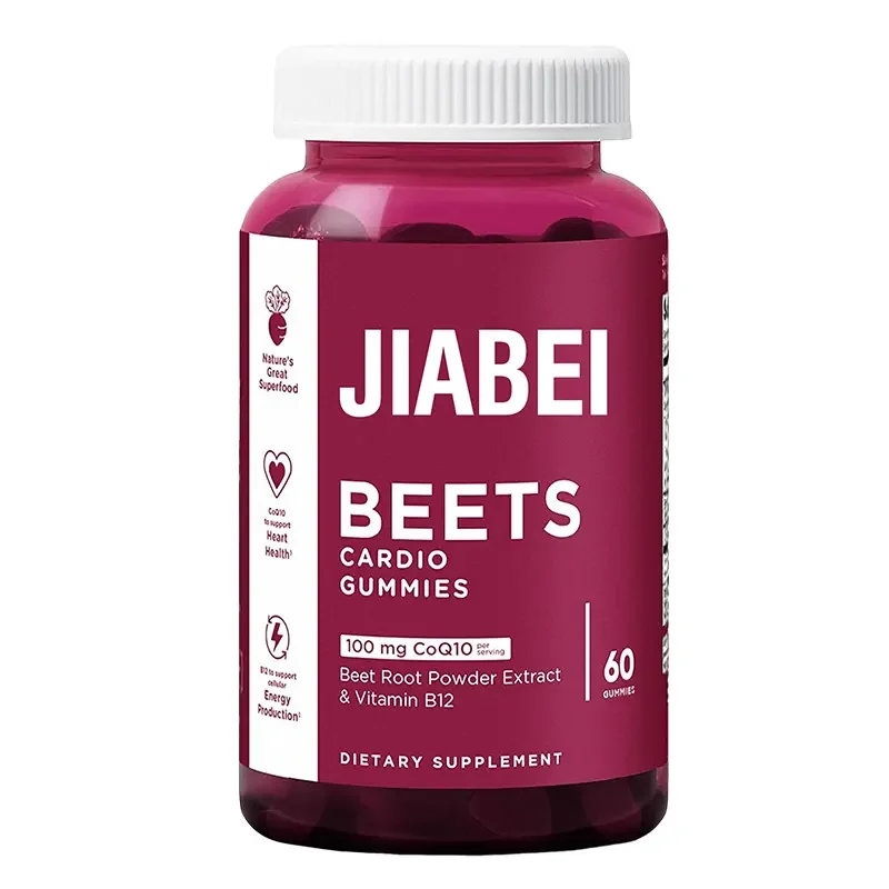Beet root cardio gummies with CoQ10 and vitamin B12 for OEM private label supplement brands