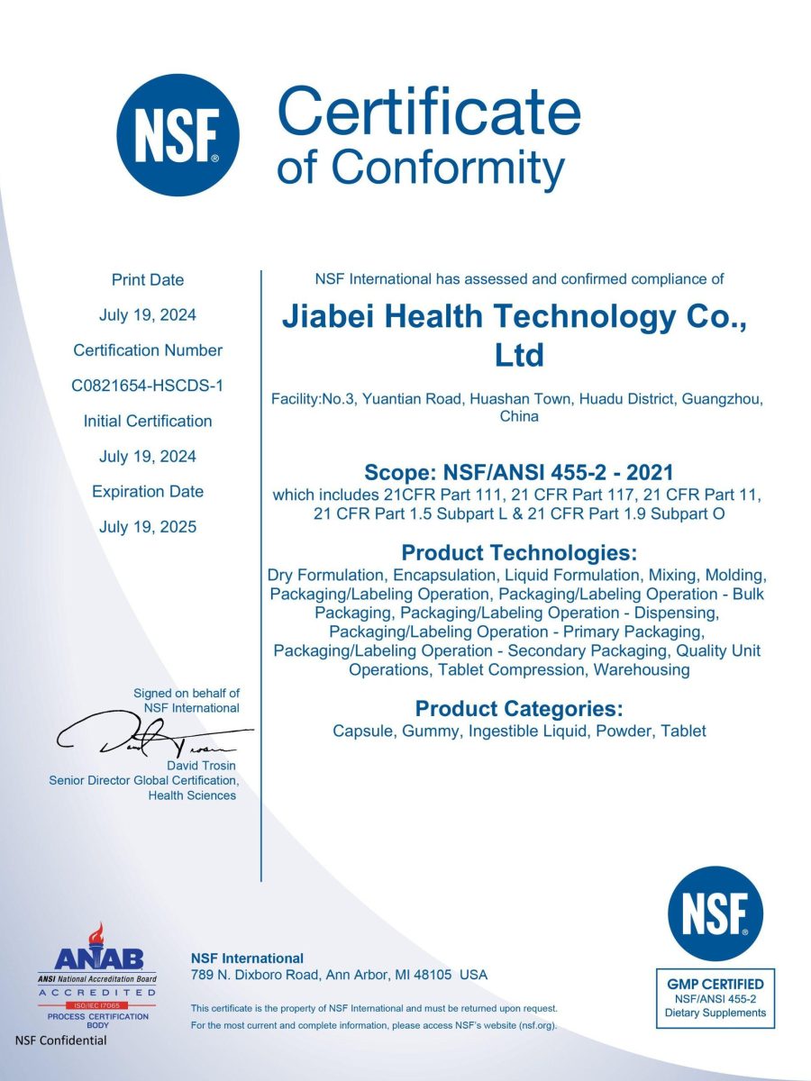 JiaBei Health's Good Manufacturing Practice (GMP) certificate, verifying our adherence to high-quality standards in supplement production and B2B nutraceutical manufacturing.