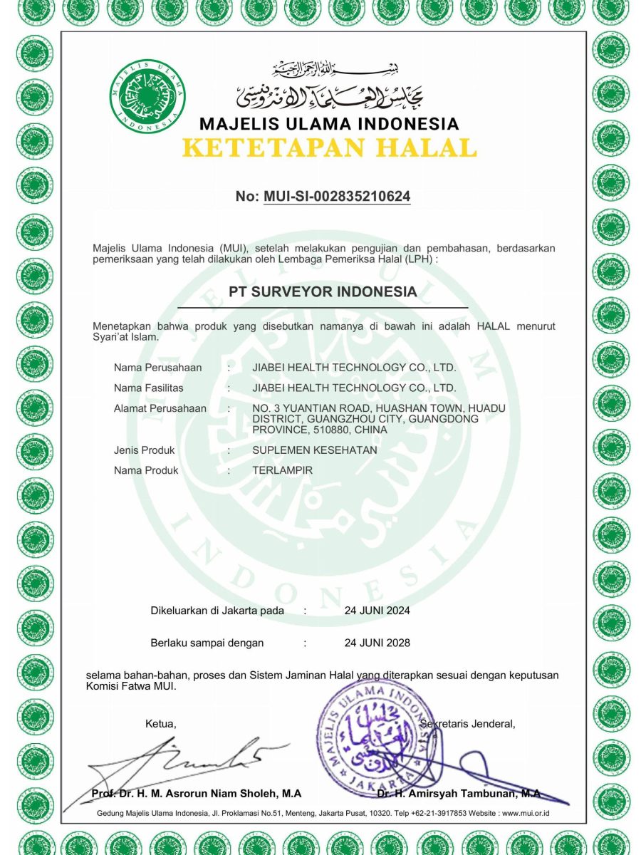 JiaBei Health's KETETAPAN HALAL certification, affirming our products meet strict Islamic dietary laws and are suitable for the global Halal market.