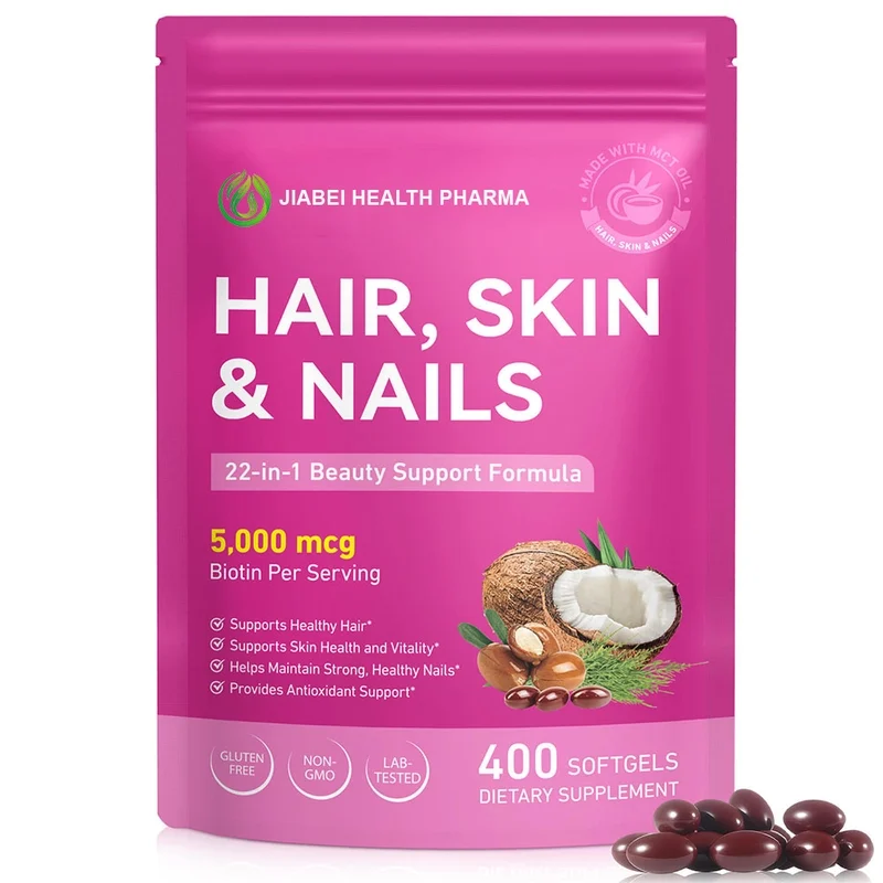 Hair, skin and nails softgels for private label supplement manufacturing